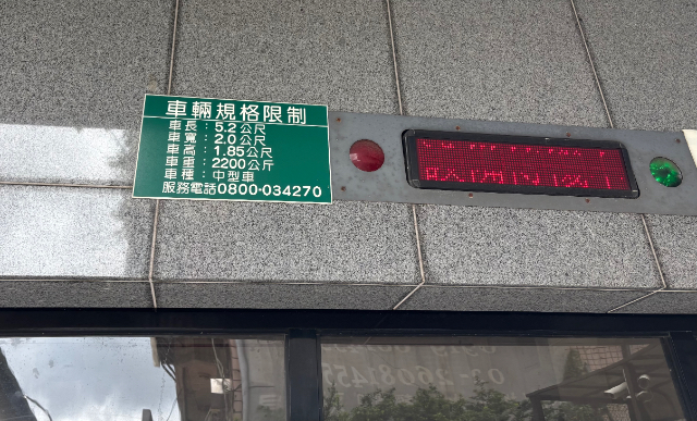 峰景大三房