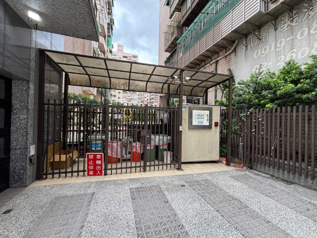 峰景大三房