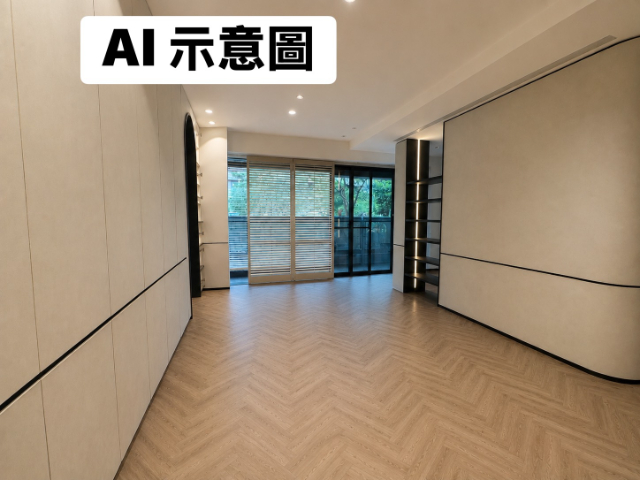 長虹天際辦公室