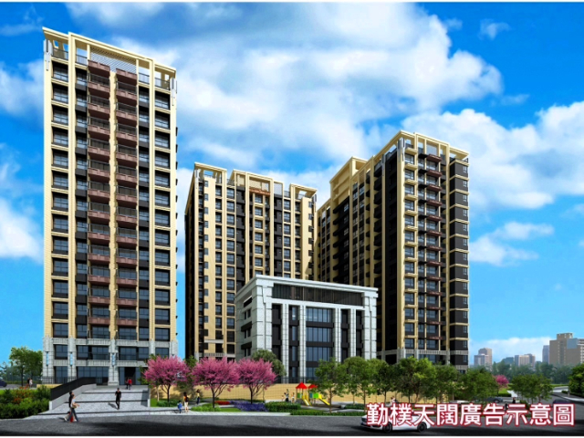 關渡左岸勤樸天闊