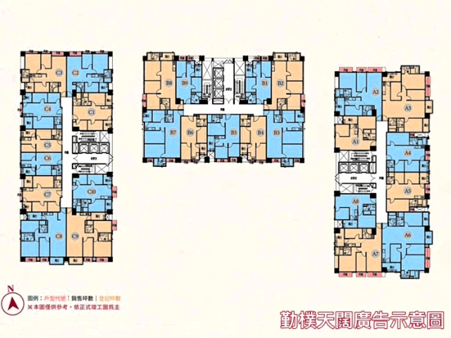 關渡左岸勤樸天闊