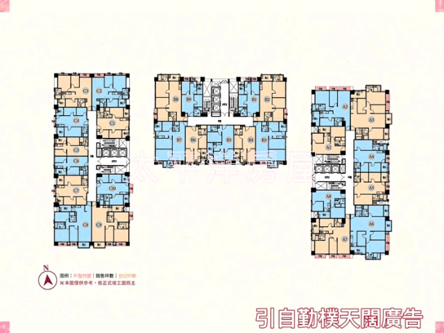 關渡左岸勤樸天闊