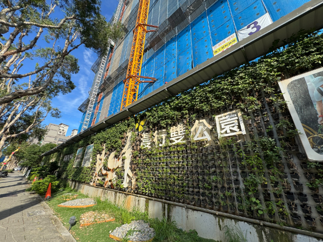 璽來登日朗2+1房