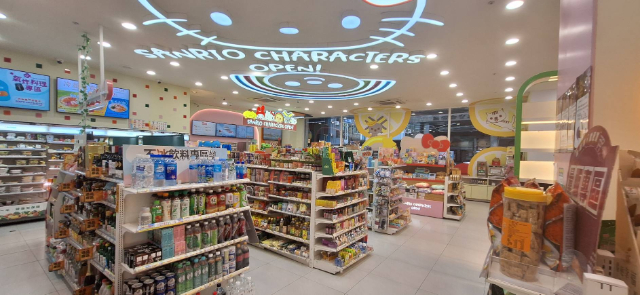 中清路鑽石店王