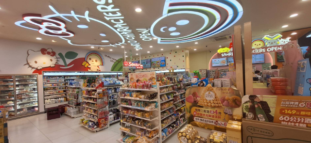 中清路鑽石店王