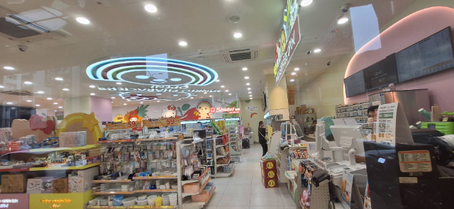 中清路鑽石店王