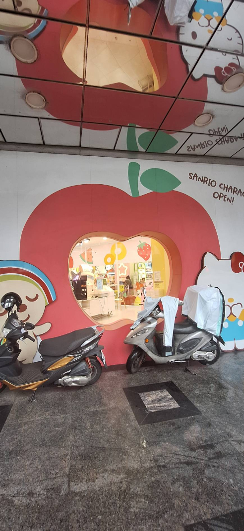 中清路鑽石店王