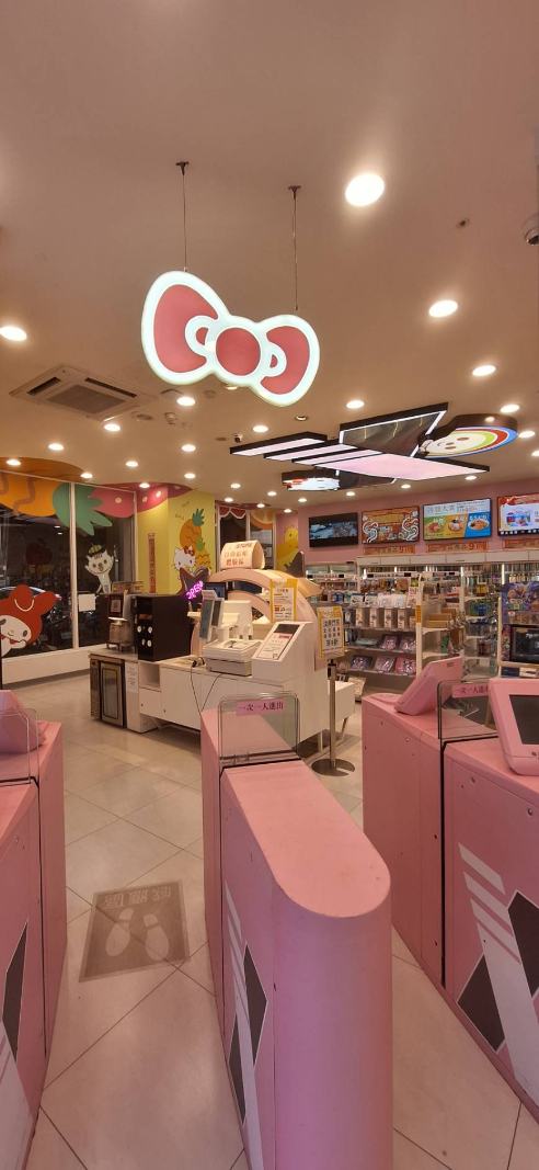 中清路鑽石店王