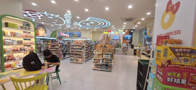 中清路鑽石店王