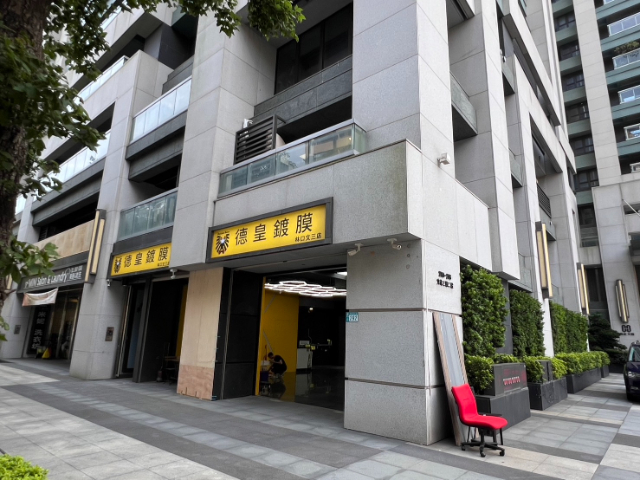 長虹天際大面寛店面