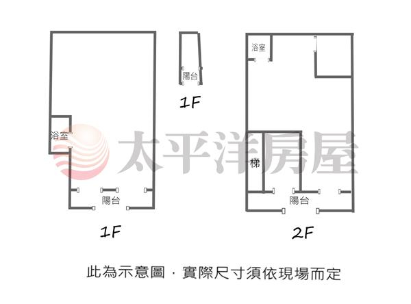 長虹天際大面寛店面